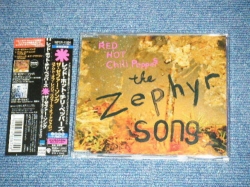 Zephyr Song